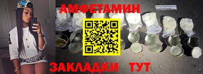 прущая мука Гагарин