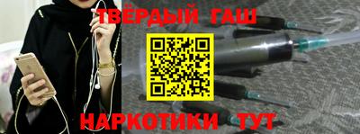 марки lsd Гатчина