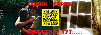 марки lsd Гатчина
