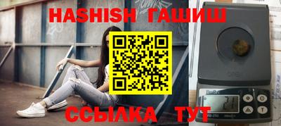 твердый Балашиха