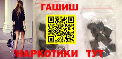 марки lsd Гатчина