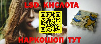 альфа пвп Гай