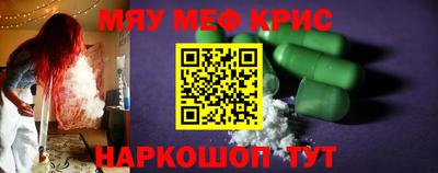 прущая мука Гагарин